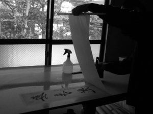 Switzerland mounting buddhist mounting