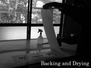 Switzerland mounting buddhist mounting