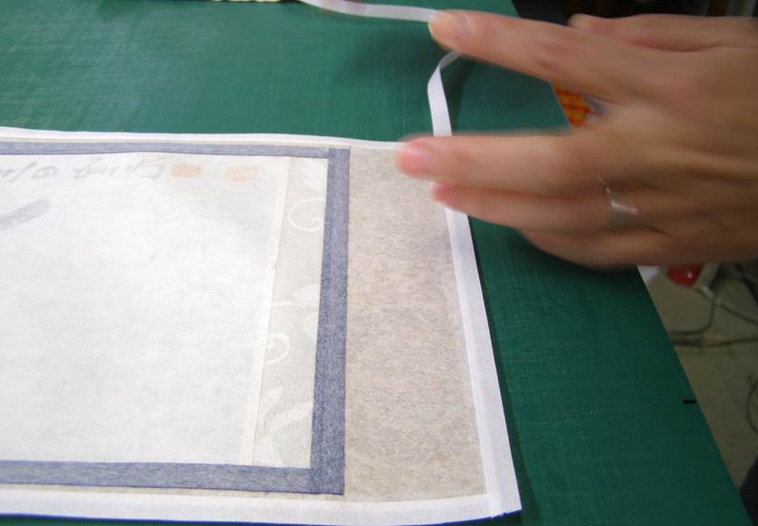 Tsukemawashi Fabric