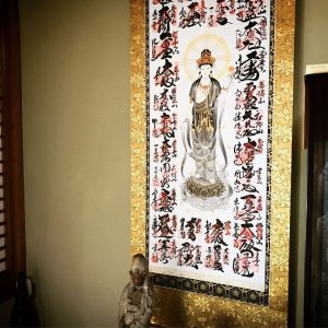 tokonoma washitsu alcove saigoku33 mounting pilgrim hanging scroll kakejiku