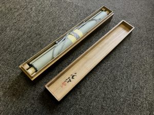 Paulownia box kiribako