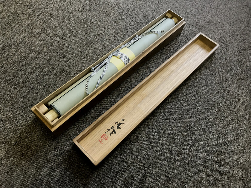 Paulownia box kiribako