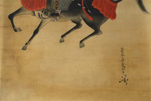 Samurai kakejiku remount scroll