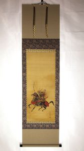 Samurai kakejiku remount scroll