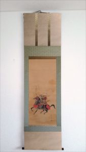 Samurai kakejiku remount scroll