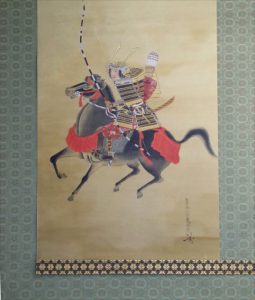 Samurai kakejiku remount scroll