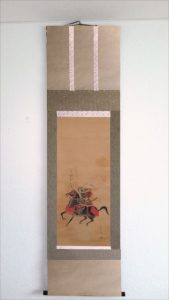 Samurai kakejiku remount scroll