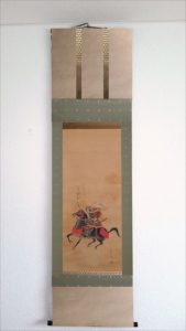 Samurai kakejiku remount scroll