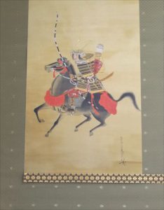 Samurai kakejiku remount scroll