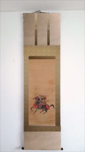 Samurai kakejiku remount scroll