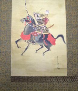 Samurai kakejiku remount scroll