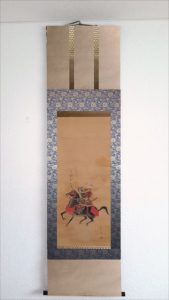 Samurai kakejiku remount scroll