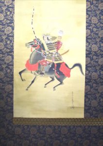 Samurai kakejiku remount scroll