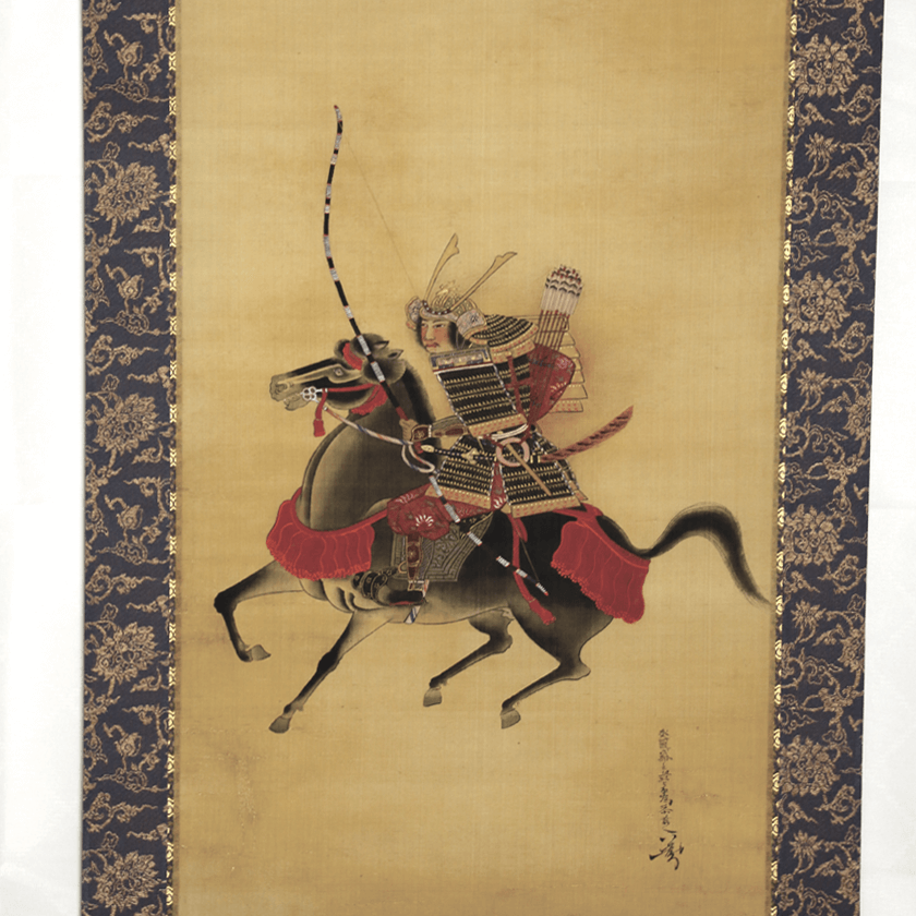 Samurai kakejiku remount scroll