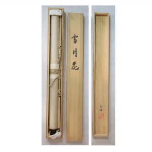 calligraphy kakejiku hanging scroll setsugekka