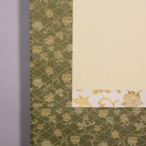 kakejiku hanging scroll calligraphy shouju sennenno midori