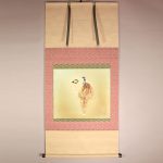 Noh painting kakejiku hanging scroll hibariyama
