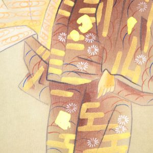 Noh painting kakejiku hanging scroll hibariyama