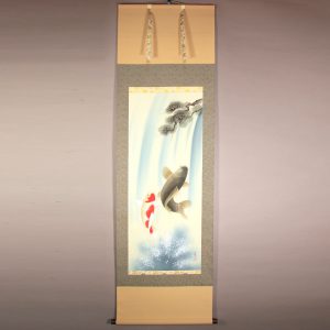 Koi Fish (Carp) Shooting up a Waterfall kakejiku hanging scroll painting