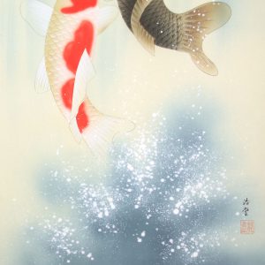 Koi Fish (Carp) Shooting up a Waterfall kakejiku hanging scroll painting