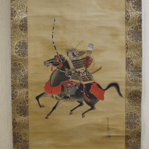 Samurai kakejiku remount scroll