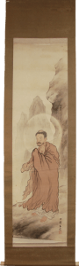 restoration antique kakejiku Japanese hanging scroll