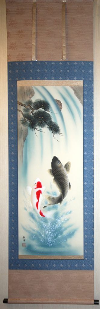 Koi Fish (Carp) Shooting up a Waterfall tsuyu hanging scroll kakejiku rainy season