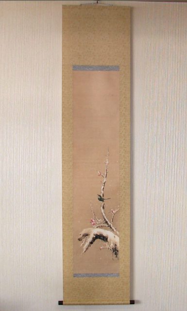 restore kakejiku crease