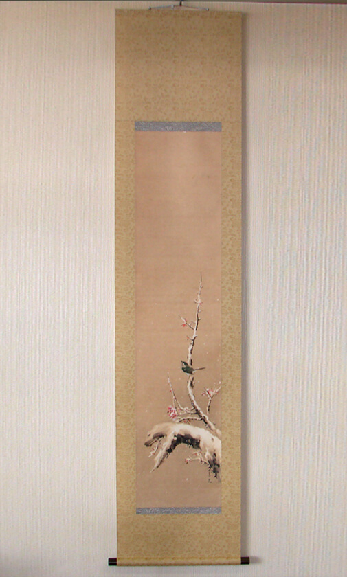 restore kakejiku crease