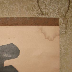 Restoration Antique Japanese Kakejiku Scroll: Dirt, Stains, Cleases