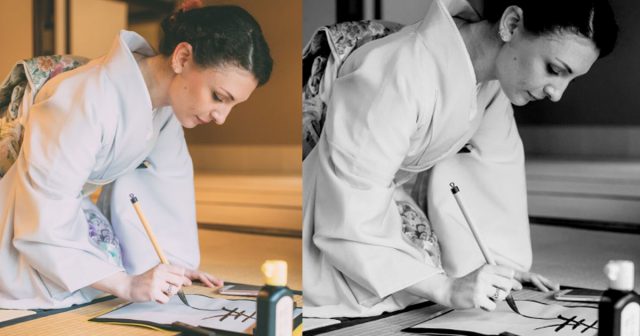 Blank Kakejiku Japanese Hanging Scroll