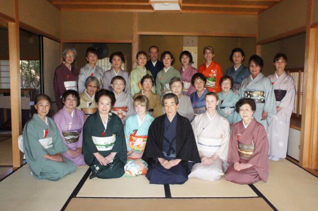 Tea Ceremony Member