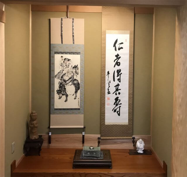 Yoshinobu Nagayasu