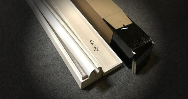 futomaki nijubako nuribako