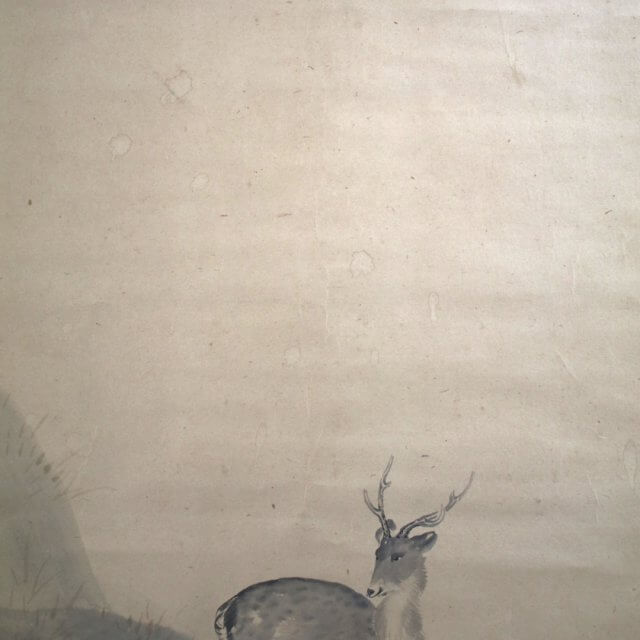gyokusen mochizuki kakejiku scroll