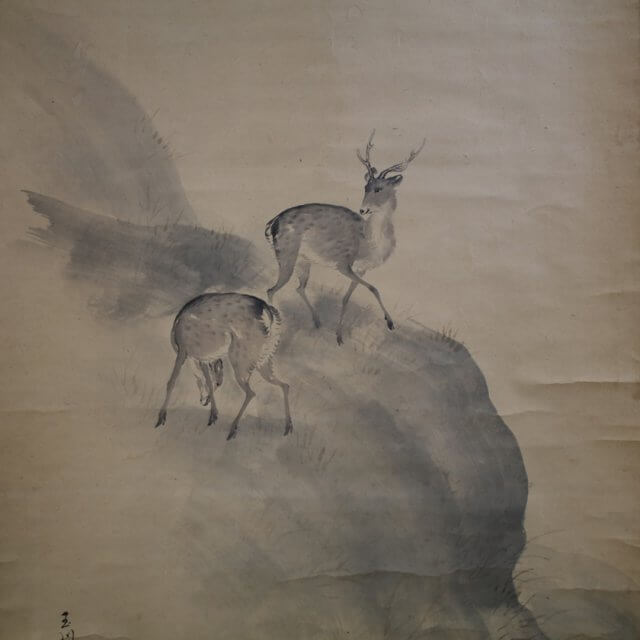 gyokusen mochizuki kakejiku scroll
