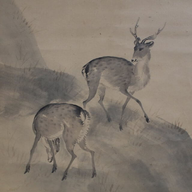 gyokusen mochizuki kakejiku scroll