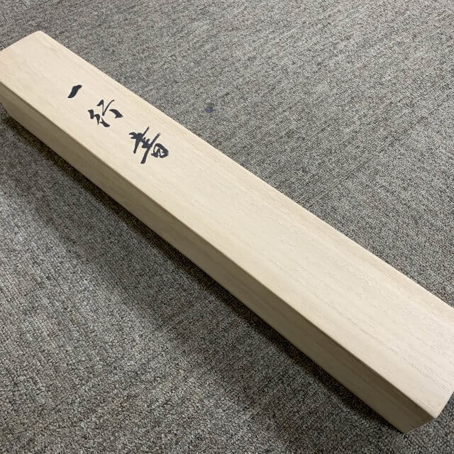 Insect repellent Bouchuukou