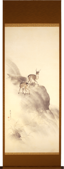 Gyokusen Mochizuki