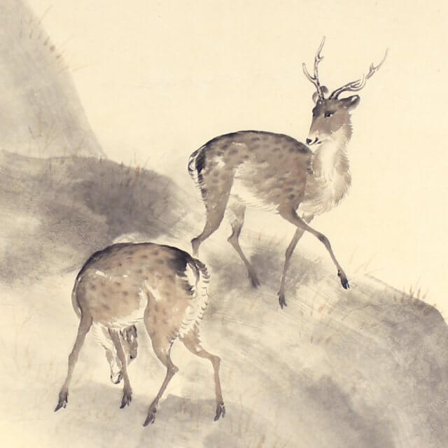 Gyokusen Mochizuki