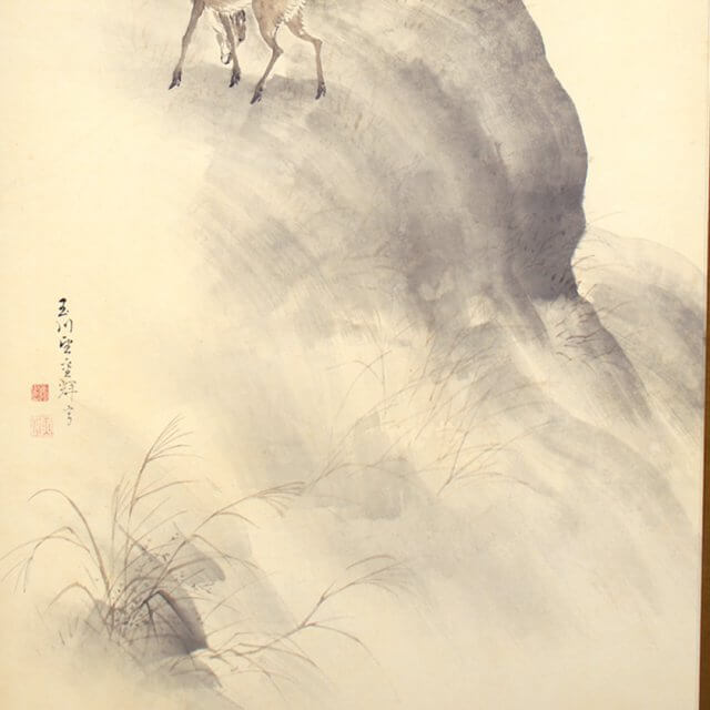 gyokusen mochizuki kakejiku scroll