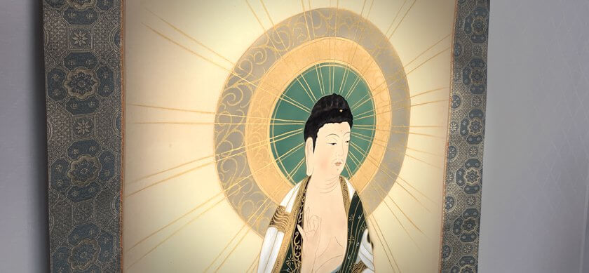 Amitabha Tathagata