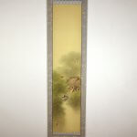 Baisen Hirai Landscape Painting Hanging Scroll
