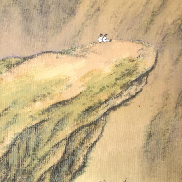 Baisen Hirai 平井楳仙 Landscape Kakejiku Scroll