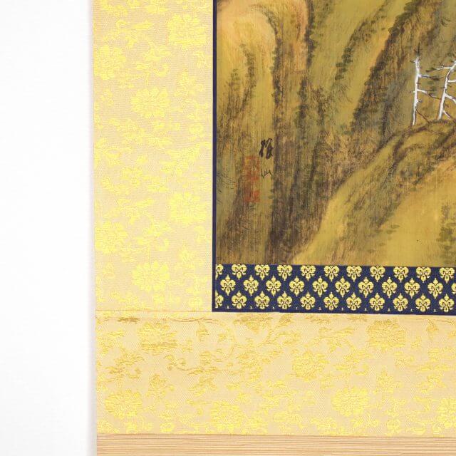 Baisen Hirai 平井楳仙 Landscape Kakejiku Scroll