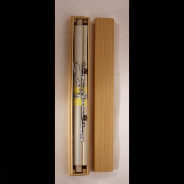 Baisen Hirai 平井楳仙 Landscape Kakejiku Scroll