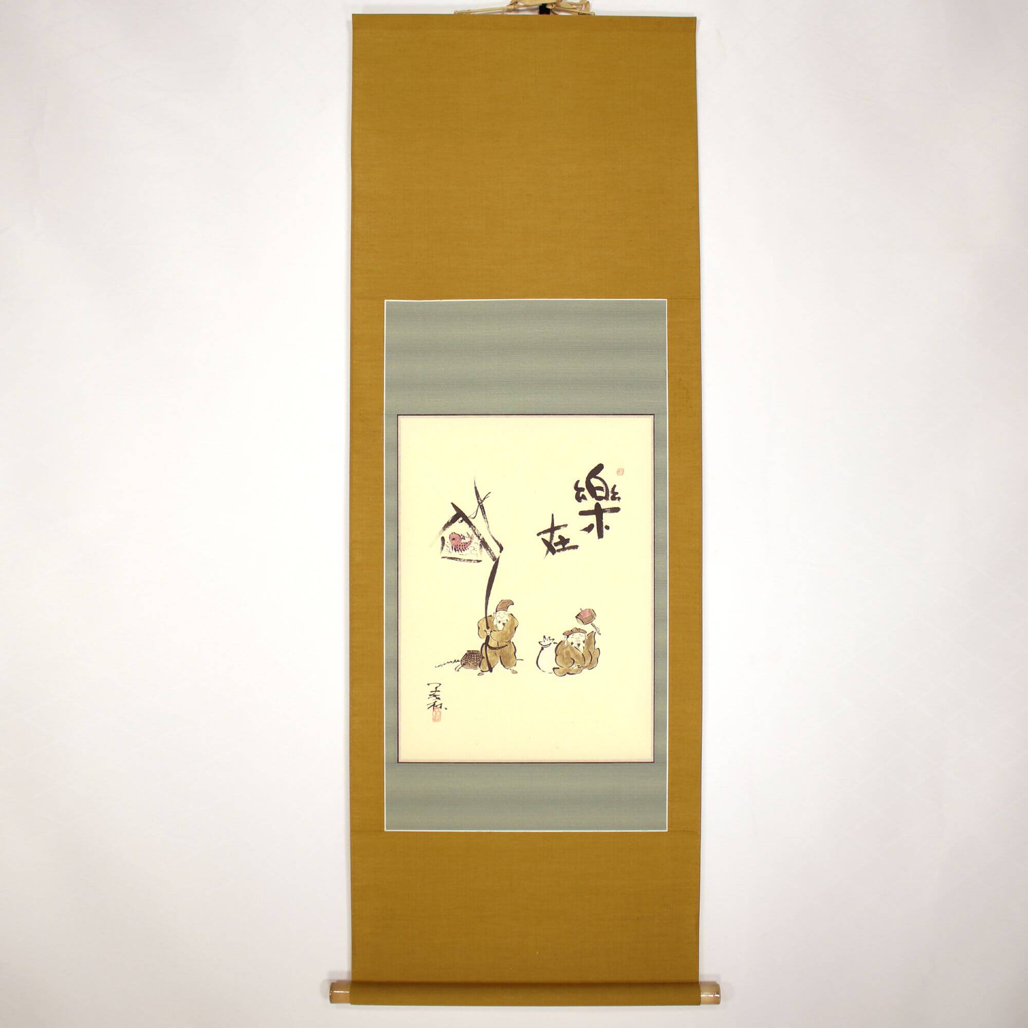 Kakejiku Hanging Scroll: Ebis-ten God and Daikoku-ten God / Shisairin Bakotsu