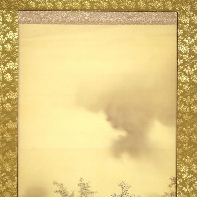 Kotei Fukui Landscape Hanging Scroll Kakejiku