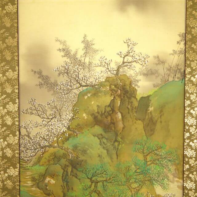 Kotei Fukui Landscape Hanging Scroll Kakejiku