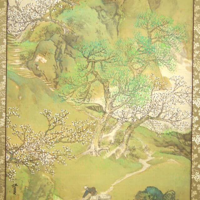 Kotei Fukui Landscape Hanging Scroll Kakejiku